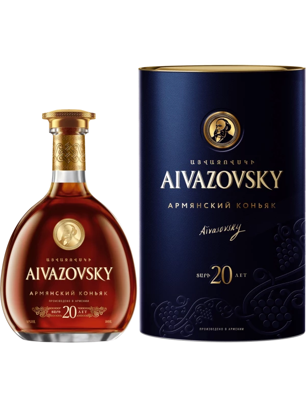 Айвазовский 20-летний, в тубе