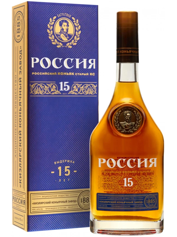 Россия КС 15-летний, в подарочной коробке