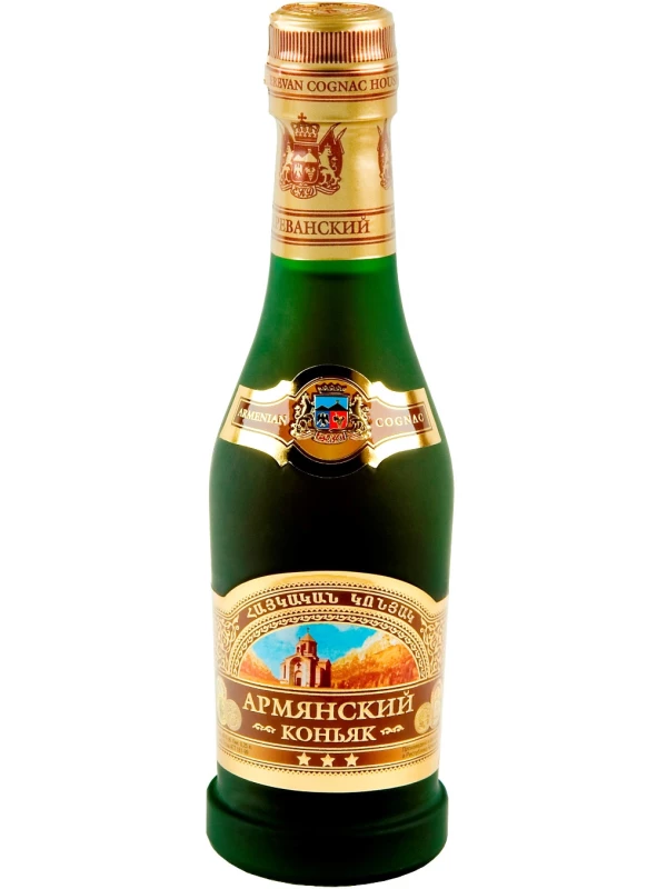 Самкон, Армянский Коньяк 3 Звезды