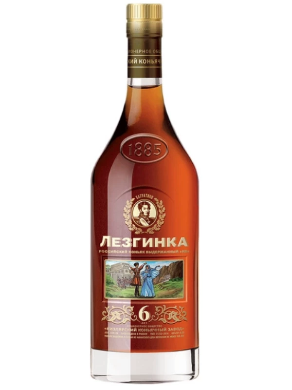 Лезгинка КВ