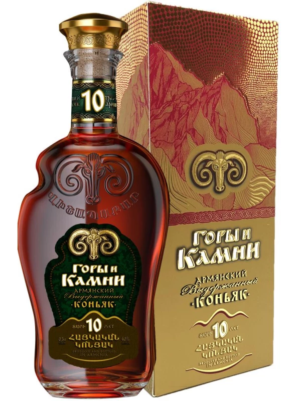 Горы и Камни 10-летний, в подарочной коробке