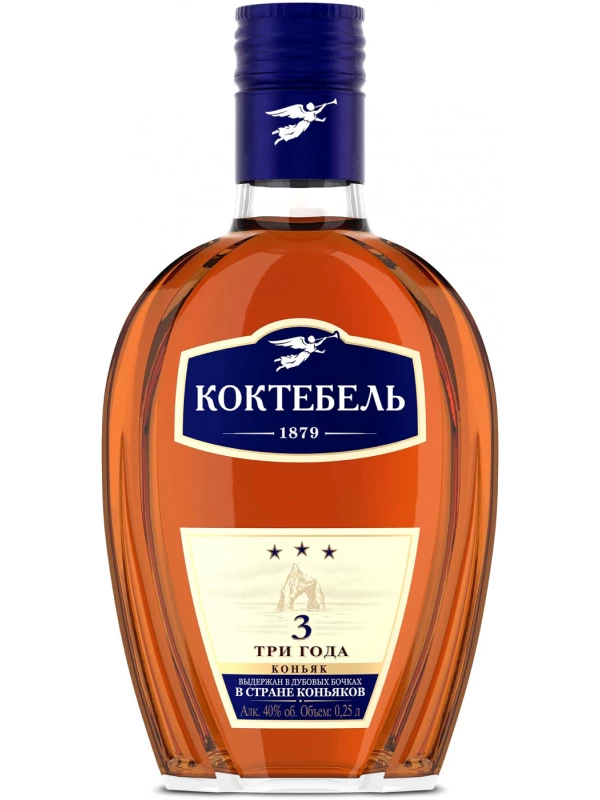 Коктебель 3 Звезды