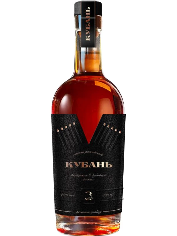 Кубань 3-летний