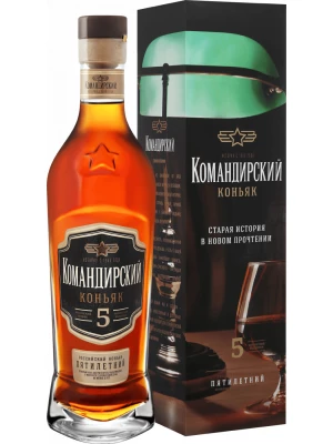 Коньяк Командирский 5-летний, в подарочной коробке со стаканом 0.5 л