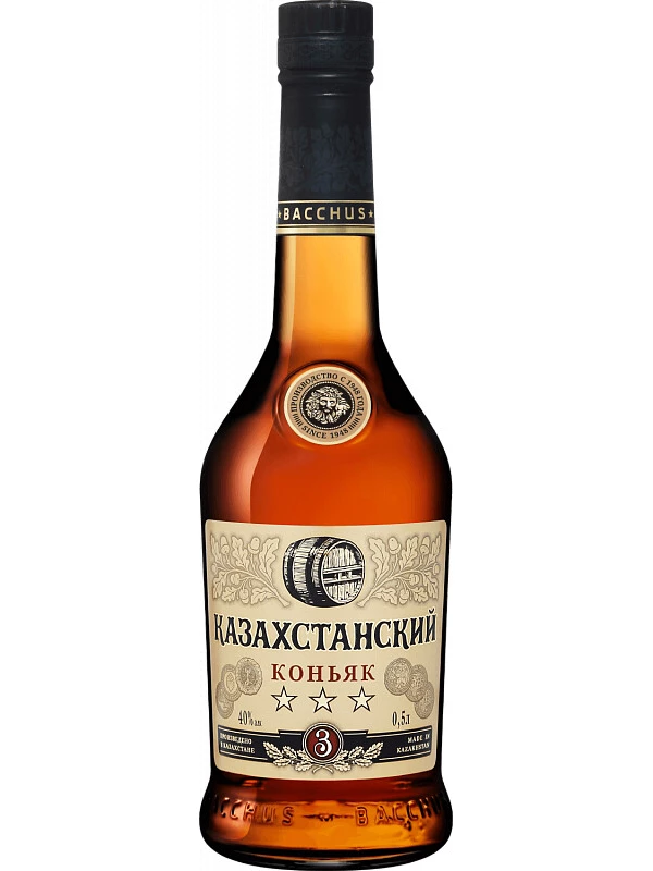 Bacchus, Kazakhstan Cognac 3 Years