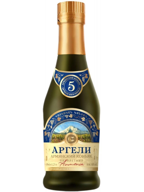 Аргели 5-летний