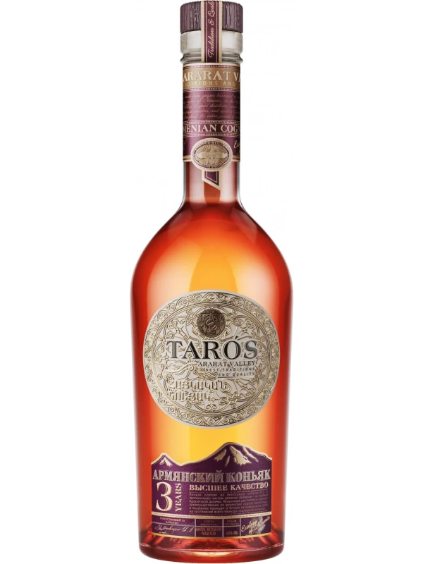Arcon, Taros 3 Years Old