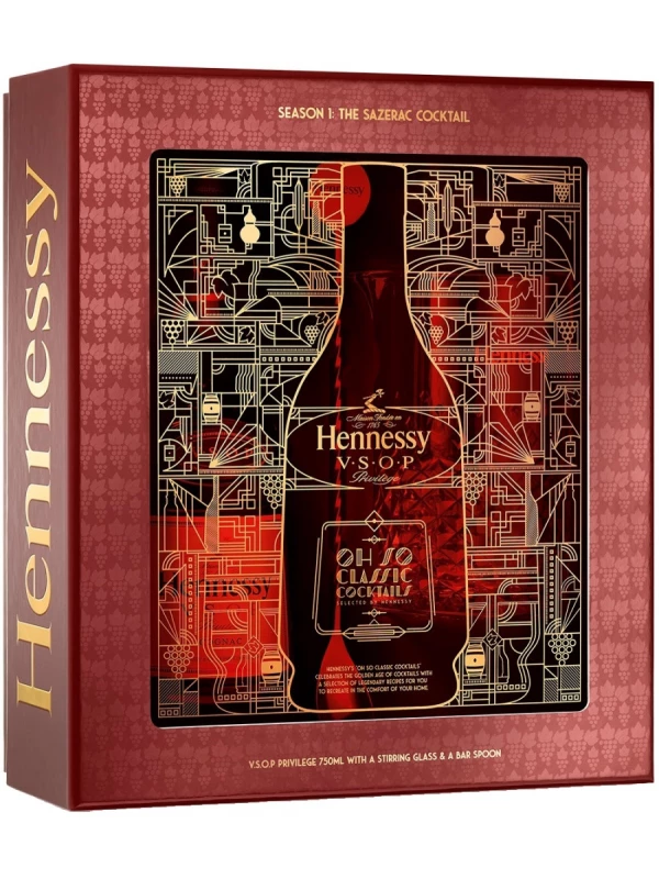 Hennessy VSOP, gift box with glass & bar spoon