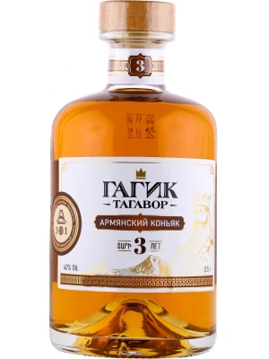 Коньяк Гагик Тагавор 3-летний 0.5 л