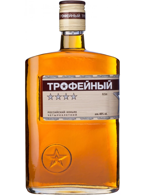 Трофейный 4-летний