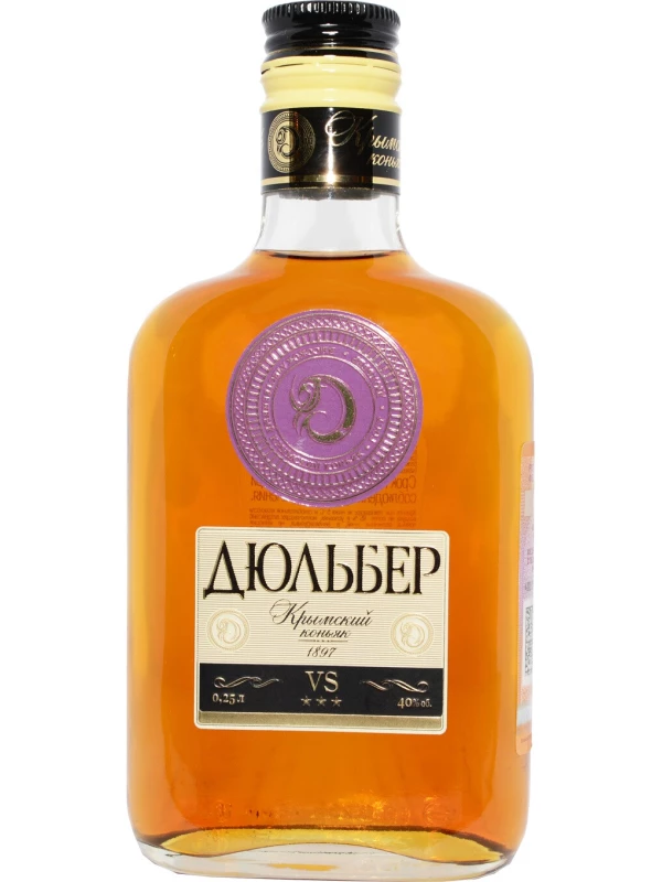 Дюльбер VS