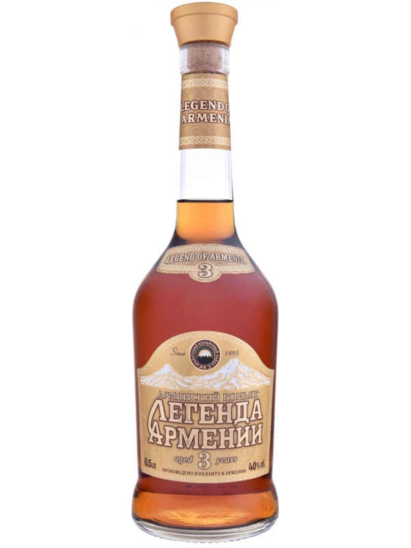 Легенда Армении 3 звезды