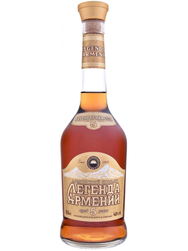 Легенда Армении 5 звезд