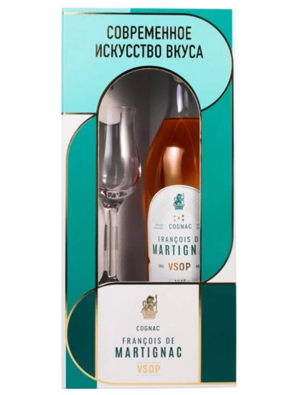 Francois de Martignac VSOP, gift box with glass