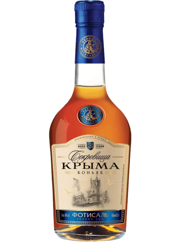 Сокровища Крыма Трехлетний