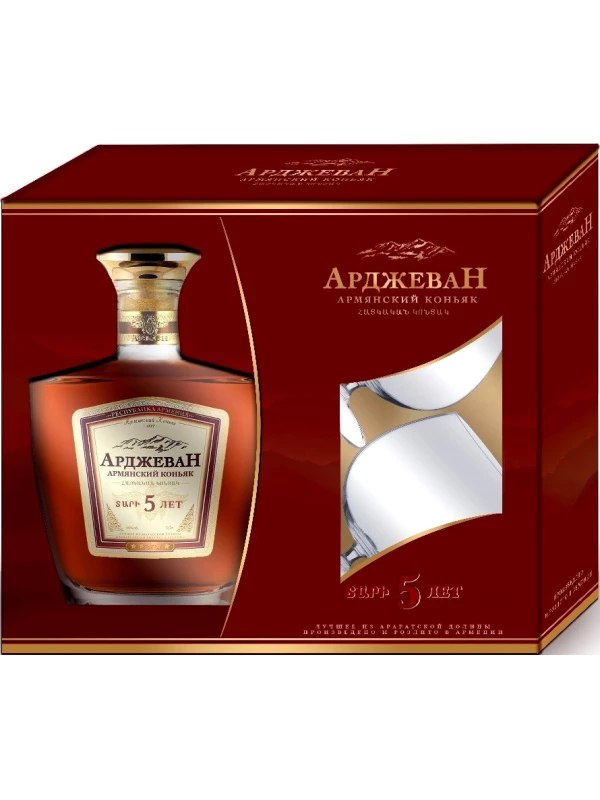 Arcon, Arjevan 5 Years Old, gift box with 2 glasses