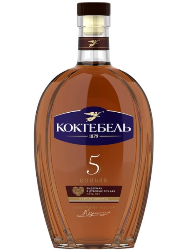 Коктебель 5 Звезд