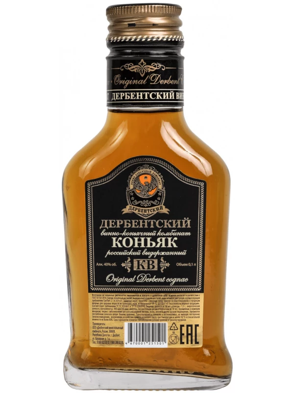 ДВКК, Выдержанный КВ