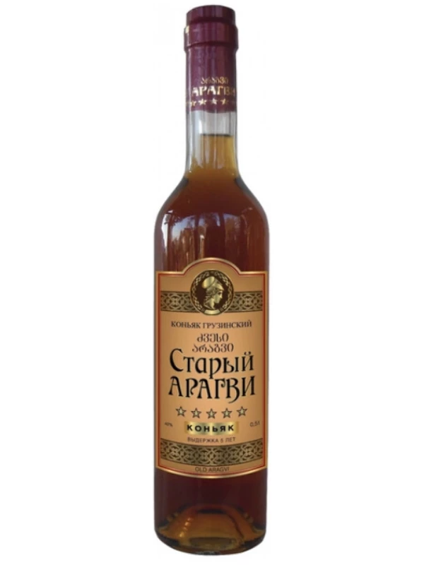 Старый Арагви 5 звезд
