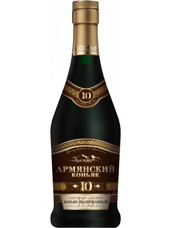 Arcon, Armenian Cognac 10 Years Old