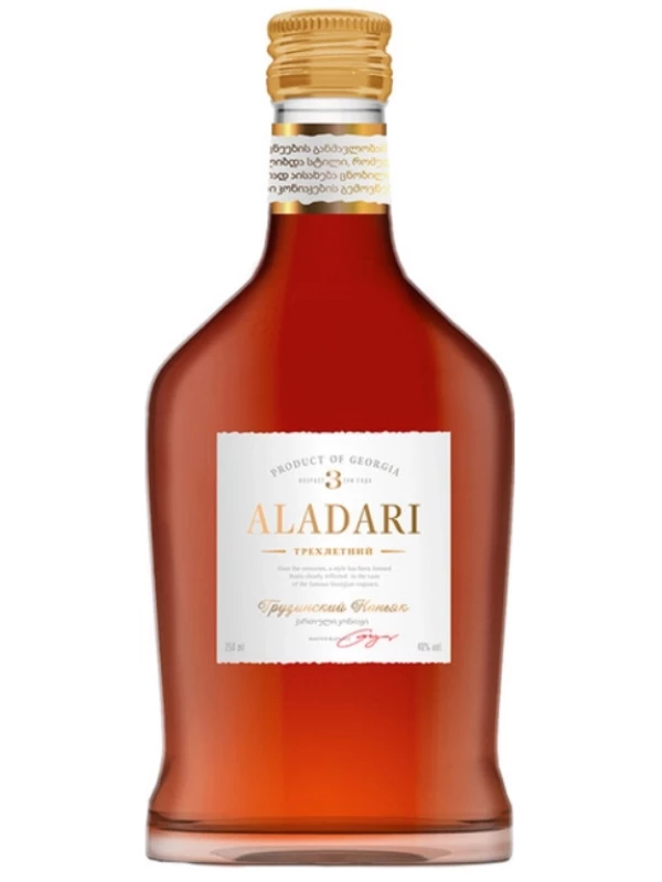 Aladari 3 Years