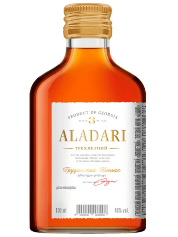 Aladari 3 Years