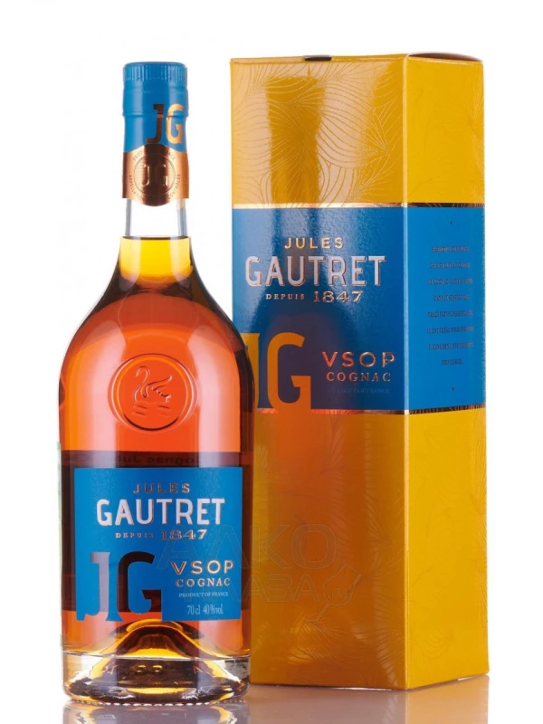Jules Gautret VSOP, gift box