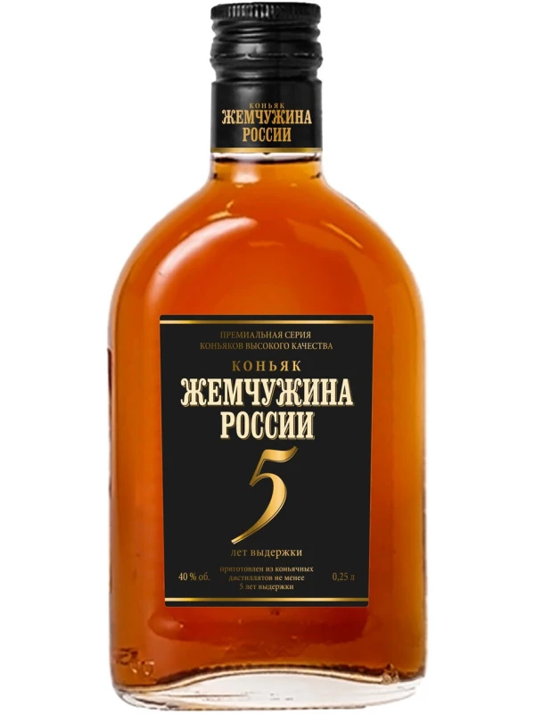 Жемчужина России 5-летний