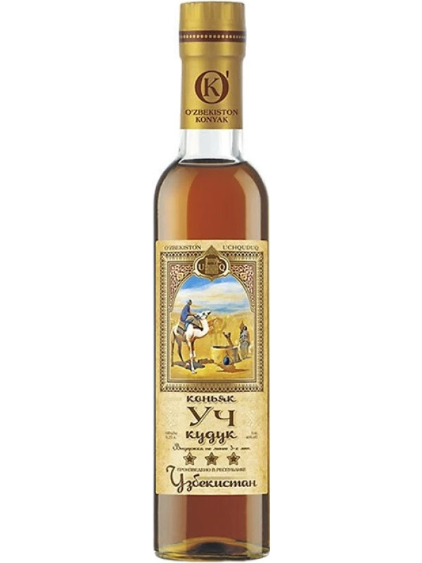 Уч Кудук 3 звезды