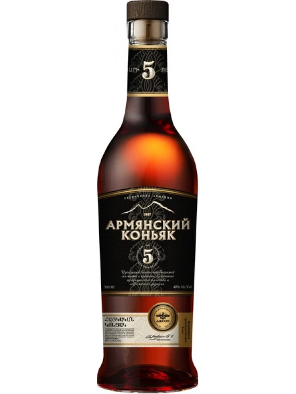 Arcon, 5 Years Old