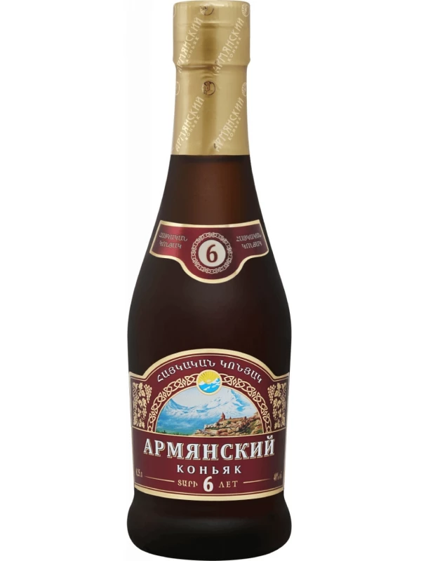 Веди-Алко, Армянский Коньяк 6-летний