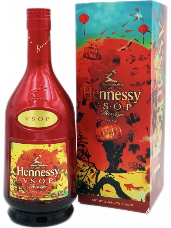 Hennessy VSOP, gift box Chinese New Year