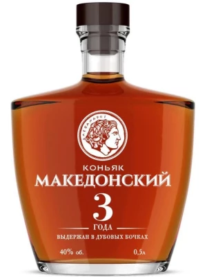 Коньяк Македонский Трехлетний 0.5 л