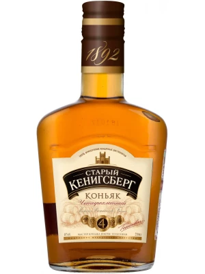 Коньяк Старый Кенигсберг 4-летний 0.25 л