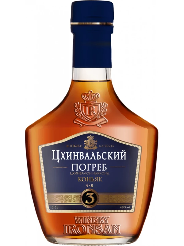 Цхинвальский Погреб 3-летний