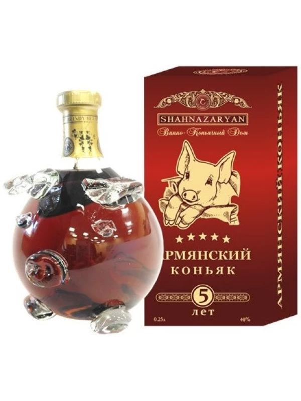 Армянский коньяк 5-летний, в подарочной коробке (Свинка)