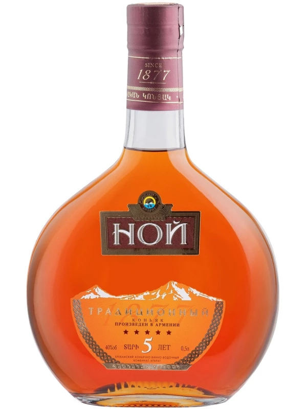 Ной Традиционный 5-летний