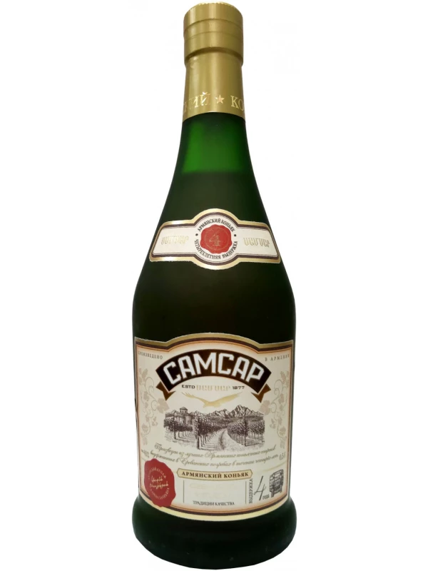 Самсар Четырехлетний, матовая бутылка