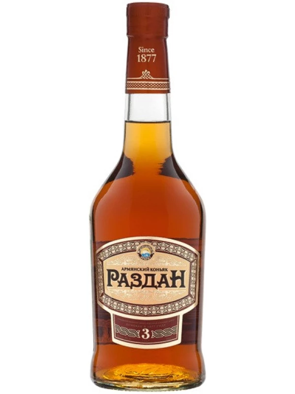 Раздан 3 года