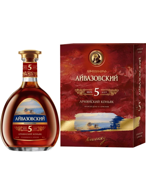 Айвазовский 5-летний, в подарочной упаковке