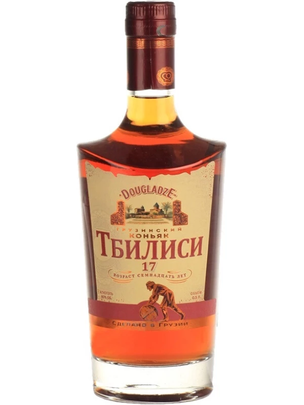 Тбилиси, 17 лет