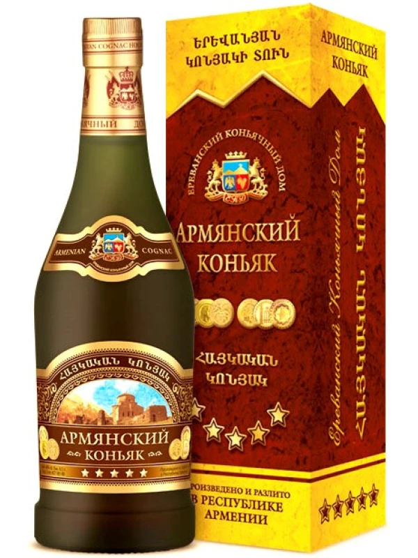 Самкон, Армянский Коньяк 5 Звезд, в подарочной коробке