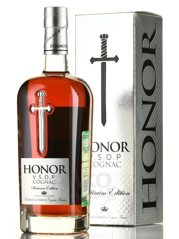 Honor VSOP Platinum Edition, gift box