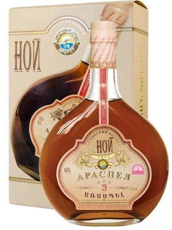 Ной Араспел 3-летний, в подарочной коробке