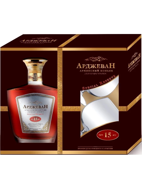 Arcon, Arjevan Special Reseve, 15 Years Old, gift box with 2 glasses