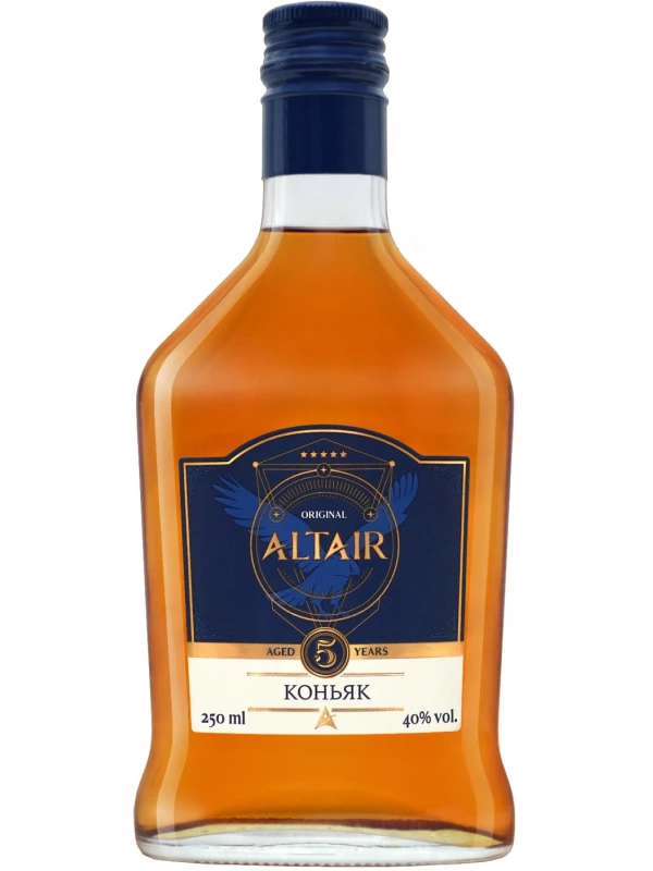 Altair 5 Years Old