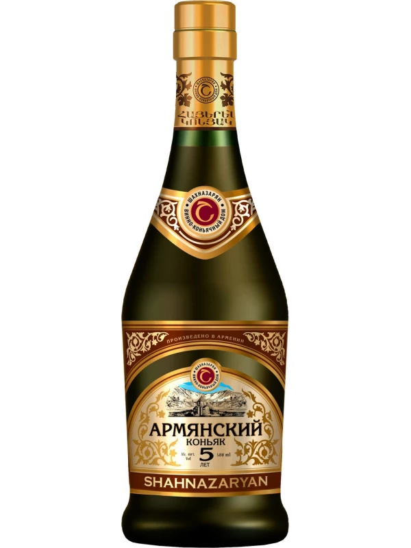 Армянский коньяк 5 звезд, матовая бутылка