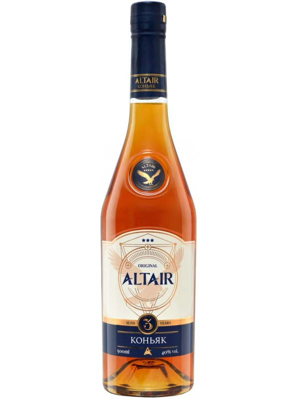 Altair 3 Years Old