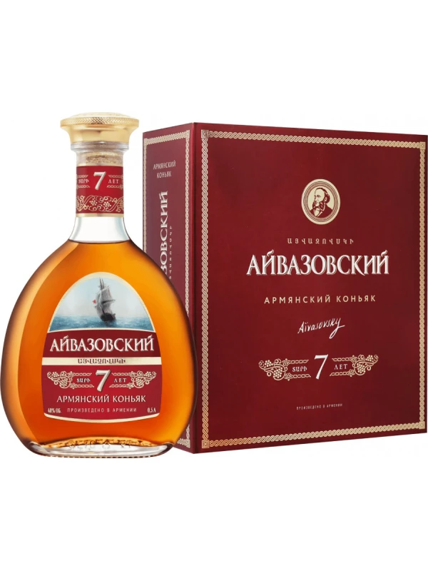 Айвазовский 7-летний, в подарочной коробке