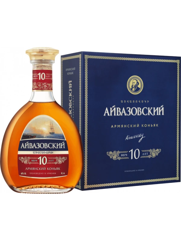 Айвазовский 10-летний, в подарочной коробке